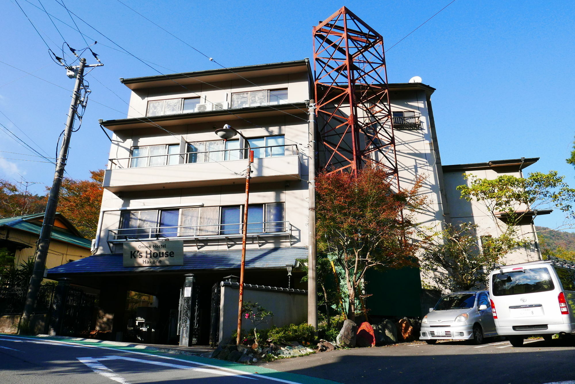K'S House Hostels - Hakone Yumoto Onsen Ngoại thất bức ảnh