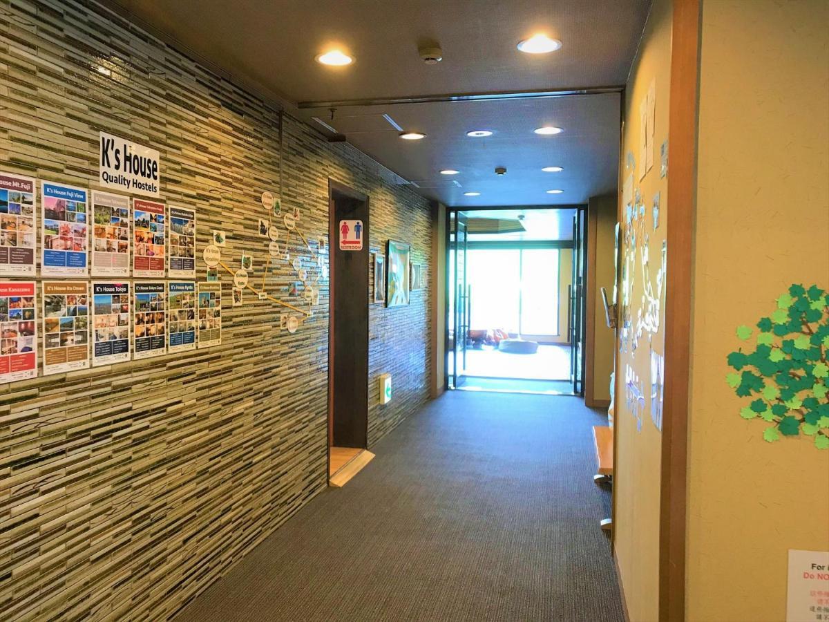 K'S House Hostels - Hakone Yumoto Onsen Ngoại thất bức ảnh