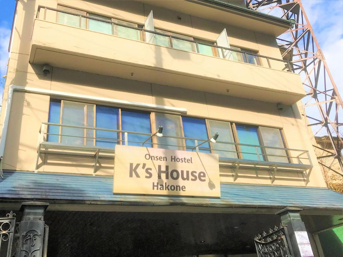 K'S House Hostels - Hakone Yumoto Onsen Ngoại thất bức ảnh